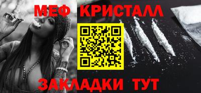 дурь Гагарин
