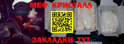 mdma Гатчина