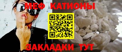 дурь Гагарин