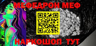 дурь Гагарин