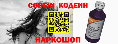 mdma Гатчина