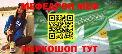mdma Гатчина