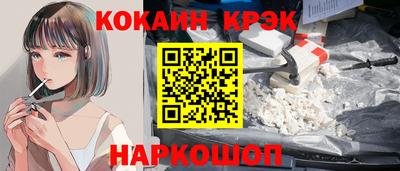 mdma Гатчина