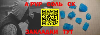 дурь Гагарин
