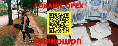 дурь Гагарин