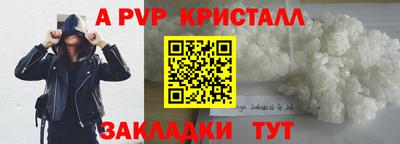 дурь Гагарин