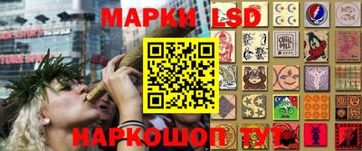дурь Гагарин