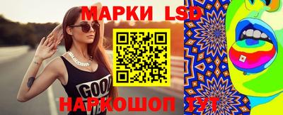 дурь Гагарин