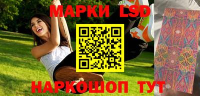 mdma Гатчина