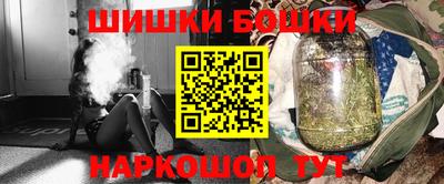 дурь Гагарин