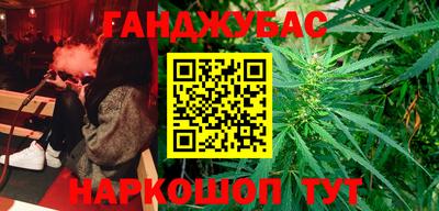 дурь Гагарин