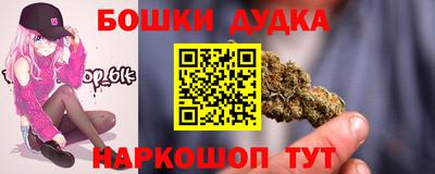 гашик Гай