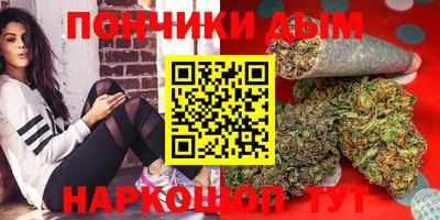 mdma Гатчина