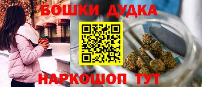 гашик Гай