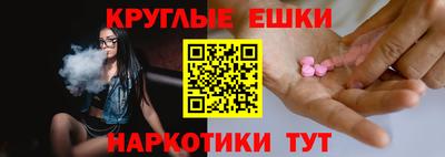 дурь Гагарин