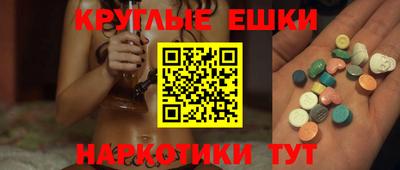 гашик Гай