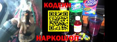гашик Гай