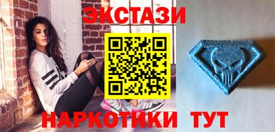 гашик Гай