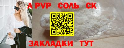 дурь Гагарин