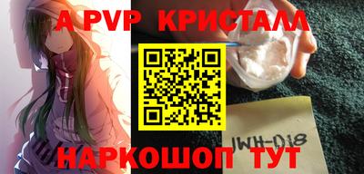 mdma Гатчина