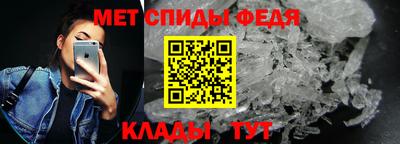 гашик Гай