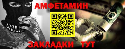гашик Гай