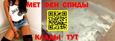 mdma Гатчина