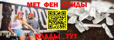 mdma Гатчина