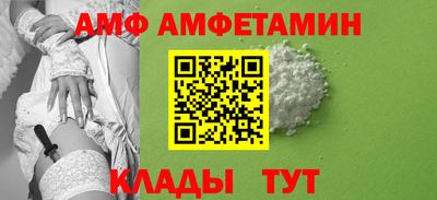 гашик Гай