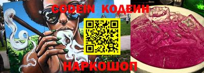 mdma Гатчина
