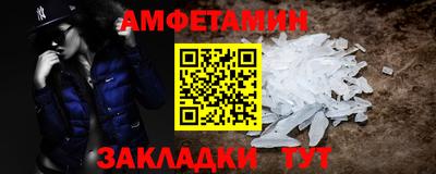 mdma Гатчина