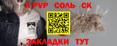 mdma Гатчина