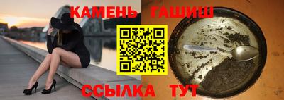 mdma Гатчина