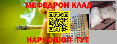 гашик Гай